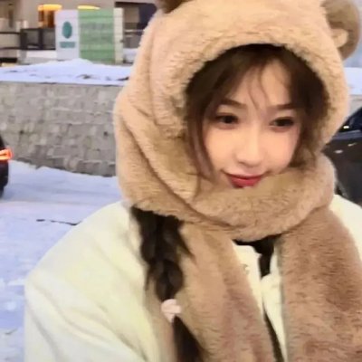 私自疯狂